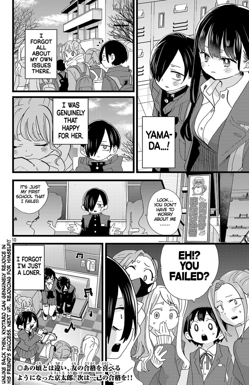 Boku No Kokoro No Yabai Yatsu Chapter 184 Page 11