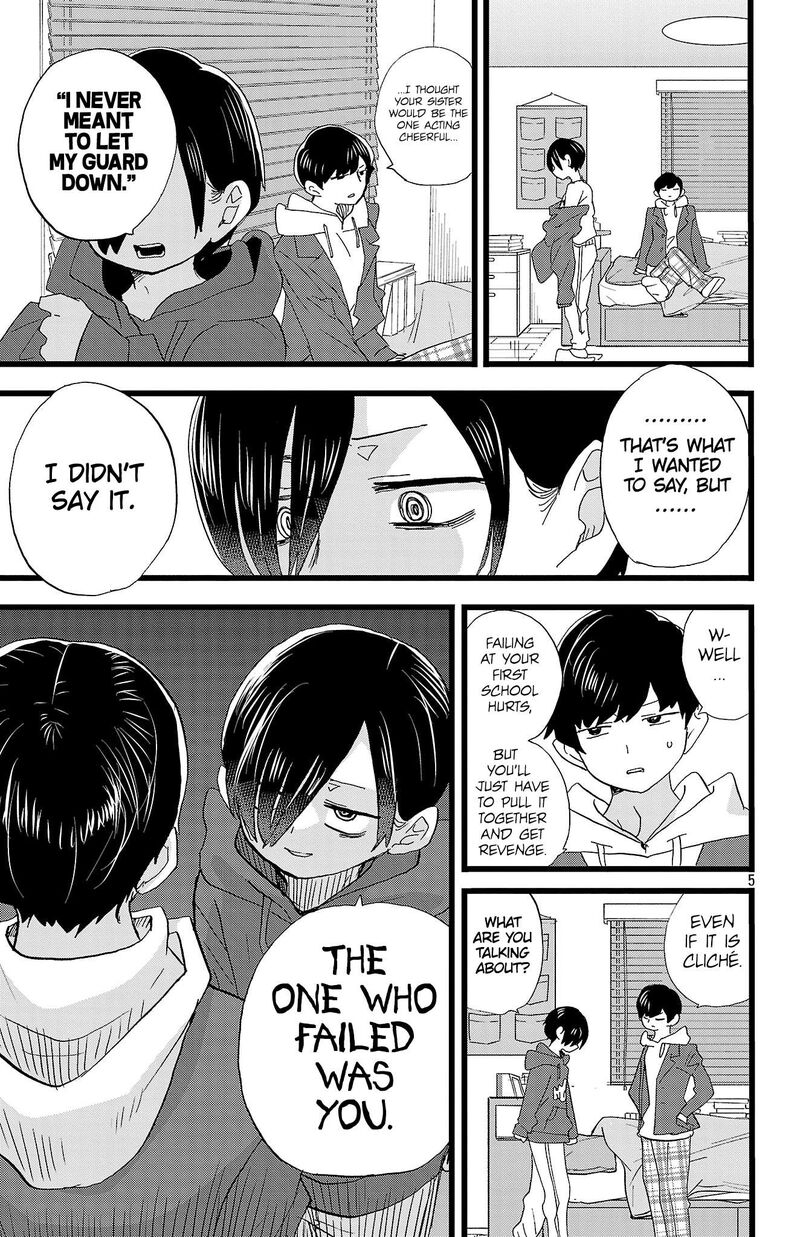 Boku No Kokoro No Yabai Yatsu Chapter 184 Page 6