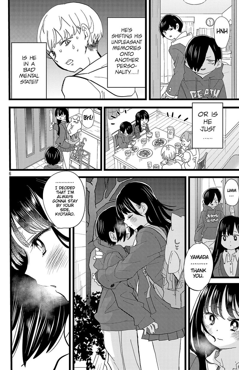 Boku No Kokoro No Yabai Yatsu Chapter 184 Page 7