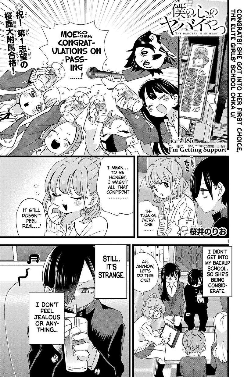 Boku No Kokoro No Yabai Yatsu Chapter 185 Page 2
