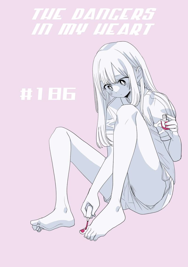 Boku No Kokoro No Yabai Yatsu Chapter 186 Page 1