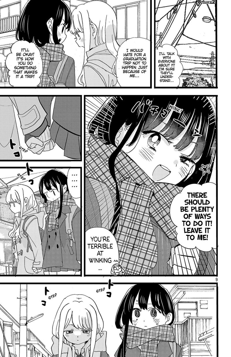 Boku No Kokoro No Yabai Yatsu Chapter 186 Page 10