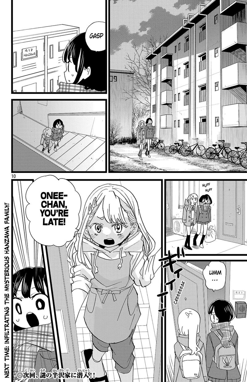 Boku No Kokoro No Yabai Yatsu Chapter 186 Page 11