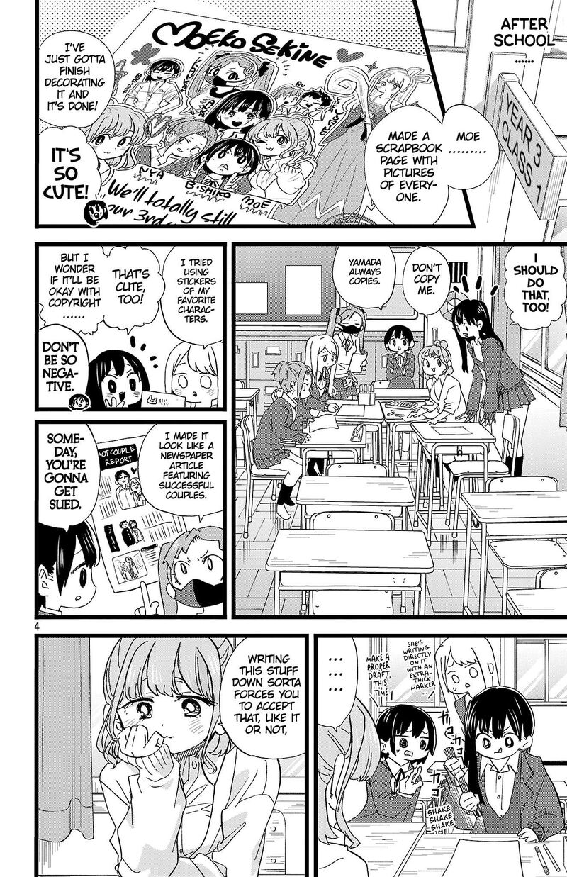 Boku No Kokoro No Yabai Yatsu Chapter 186 Page 5
