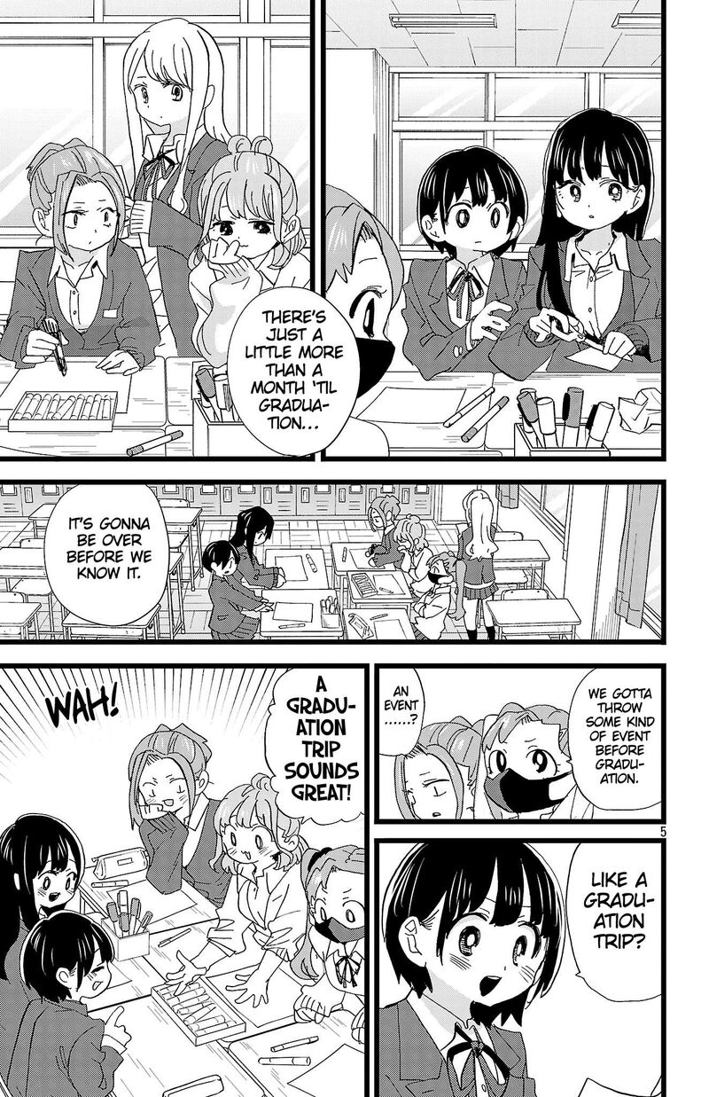 Boku No Kokoro No Yabai Yatsu Chapter 186 Page 6