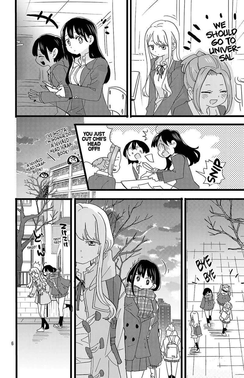 Boku No Kokoro No Yabai Yatsu Chapter 186 Page 7