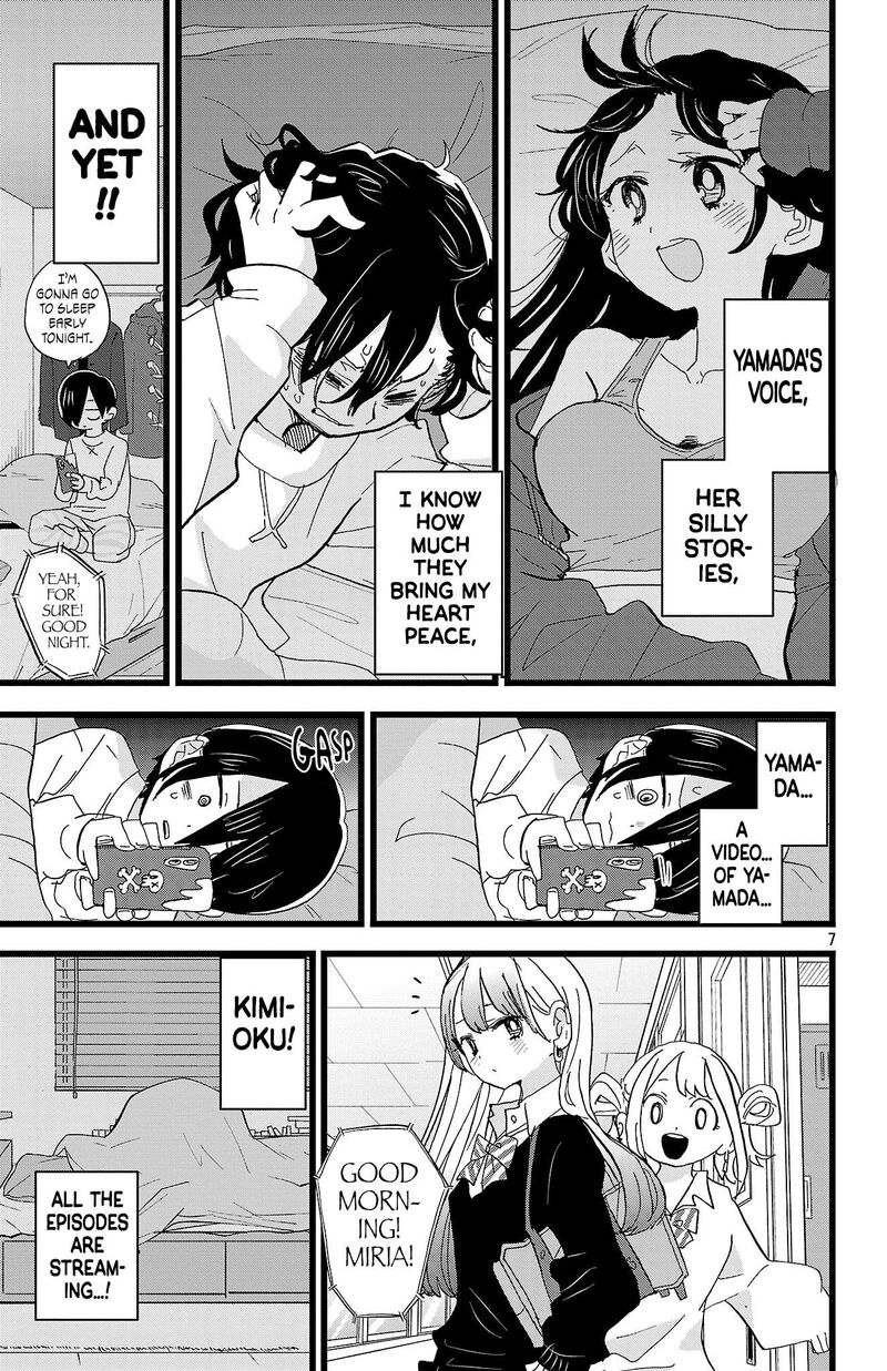 Boku No Kokoro No Yabai Yatsu Chapter 187 Page 7