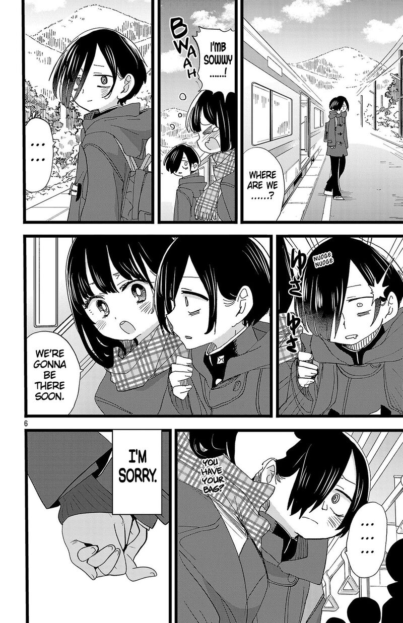 Boku No Kokoro No Yabai Yatsu Chapter 188 Page 7