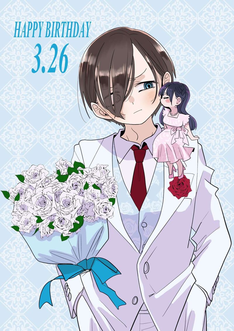 Boku No Kokoro No Yabai Yatsu Chapter 188a Page 1