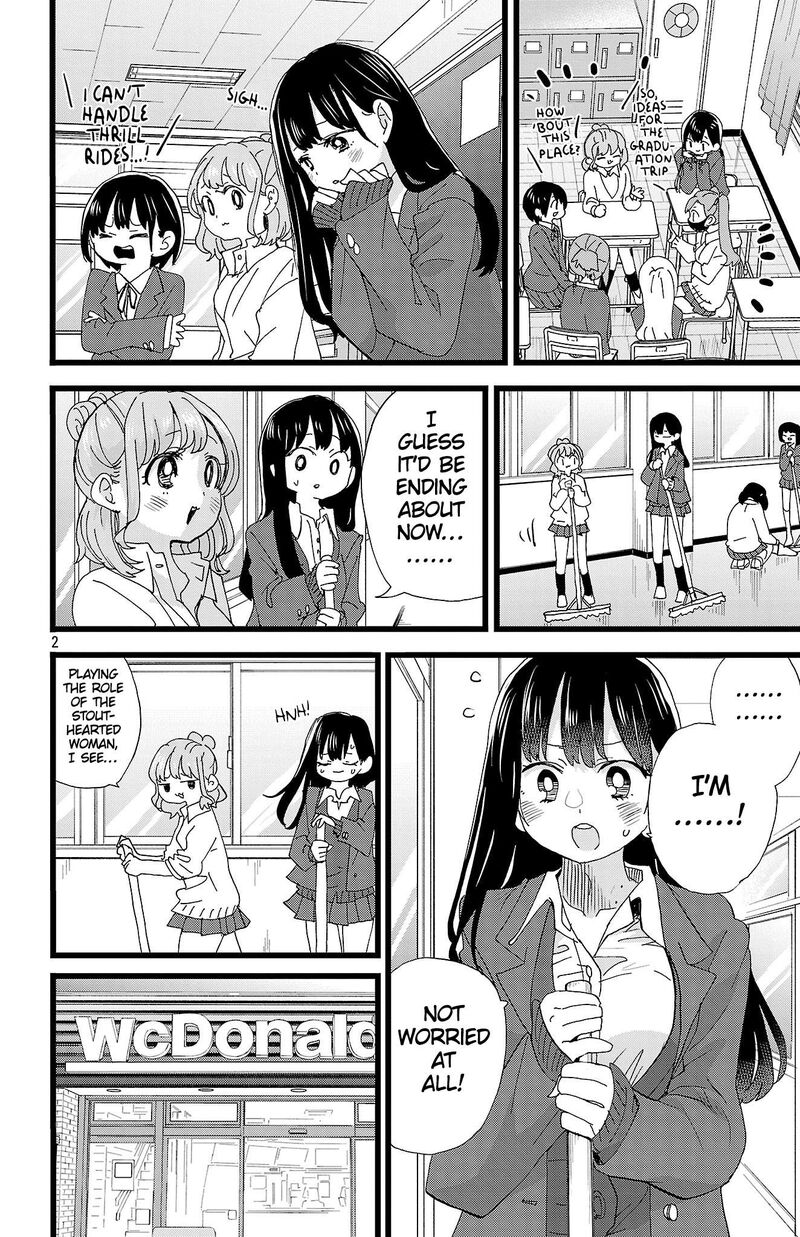 Boku No Kokoro No Yabai Yatsu Chapter 189 Page 3