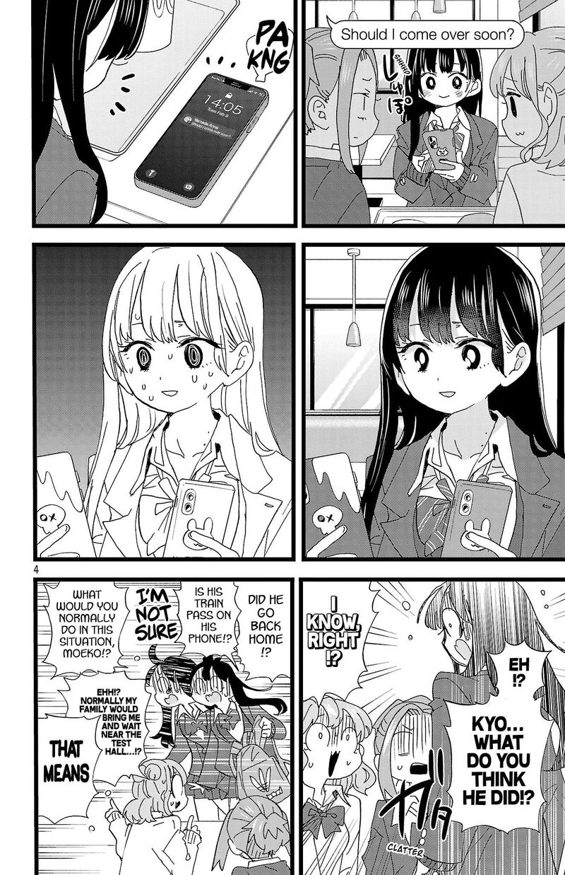 Boku No Kokoro No Yabai Yatsu Chapter 189 Page 5