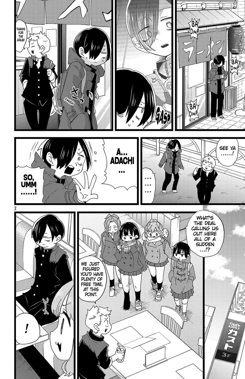 Boku No Kokoro No Yabai Yatsu Chapter 190 Page 3