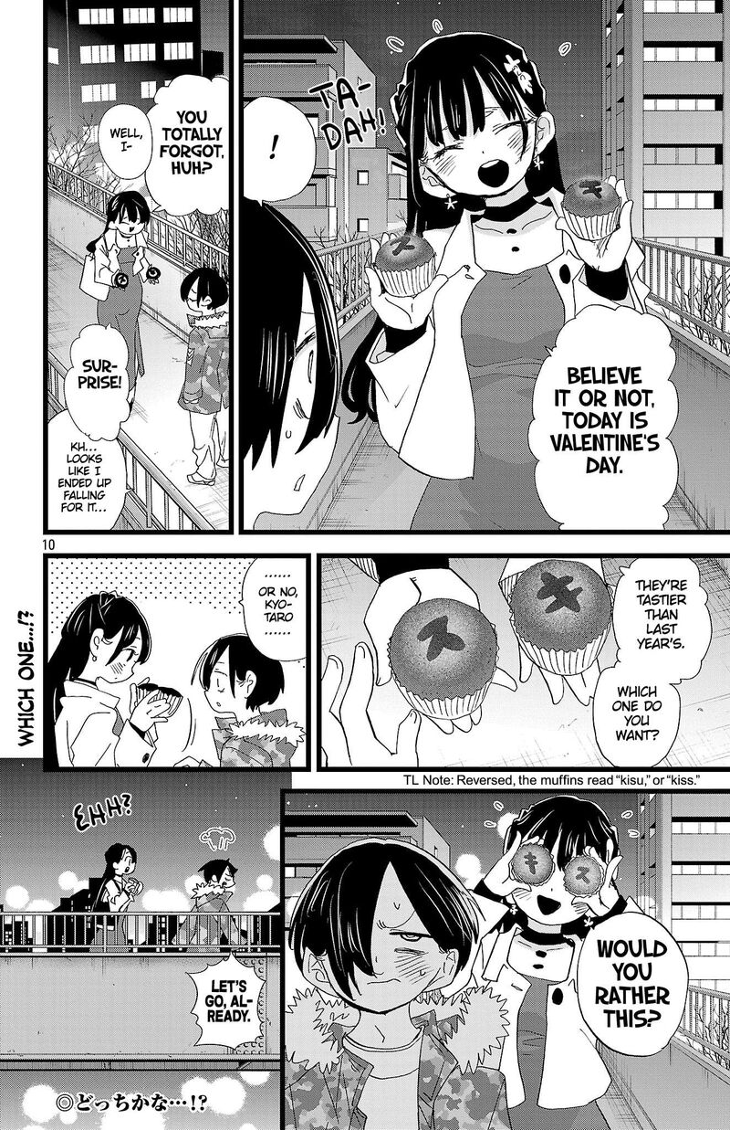 Boku No Kokoro No Yabai Yatsu Chapter 191 Page 11