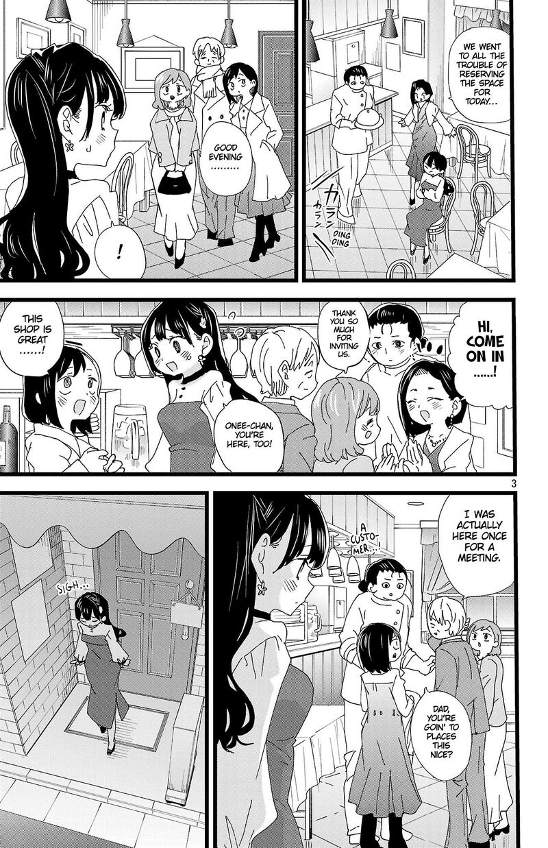 Boku No Kokoro No Yabai Yatsu Chapter 191 Page 4