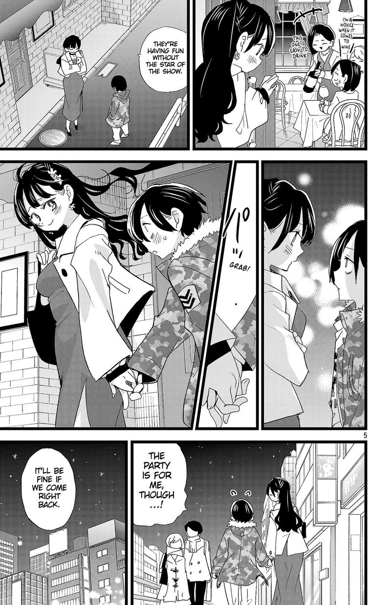 Boku No Kokoro No Yabai Yatsu Chapter 191 Page 6