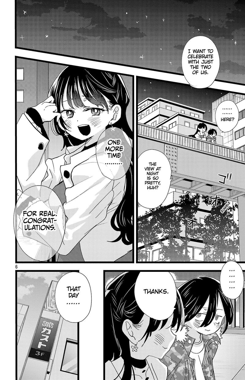 Boku No Kokoro No Yabai Yatsu Chapter 191 Page 7