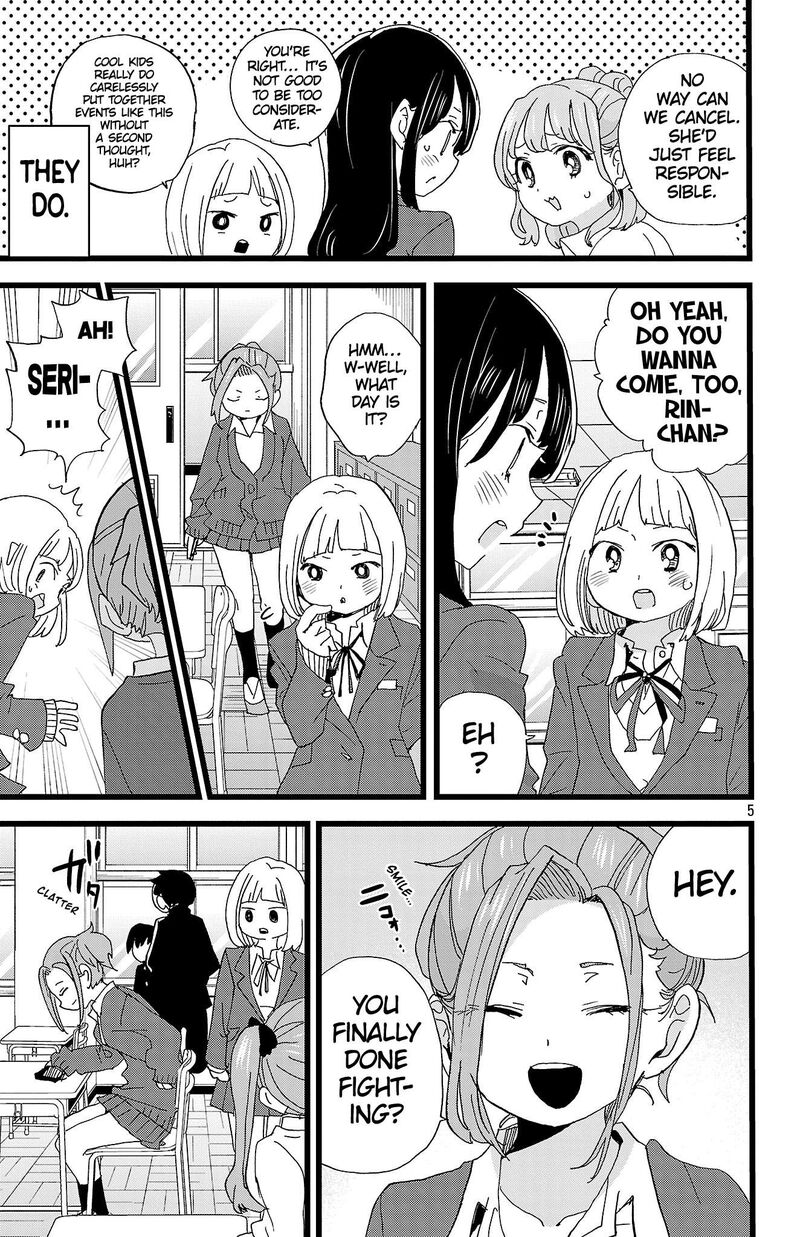 Boku No Kokoro No Yabai Yatsu Chapter 192 Page 6