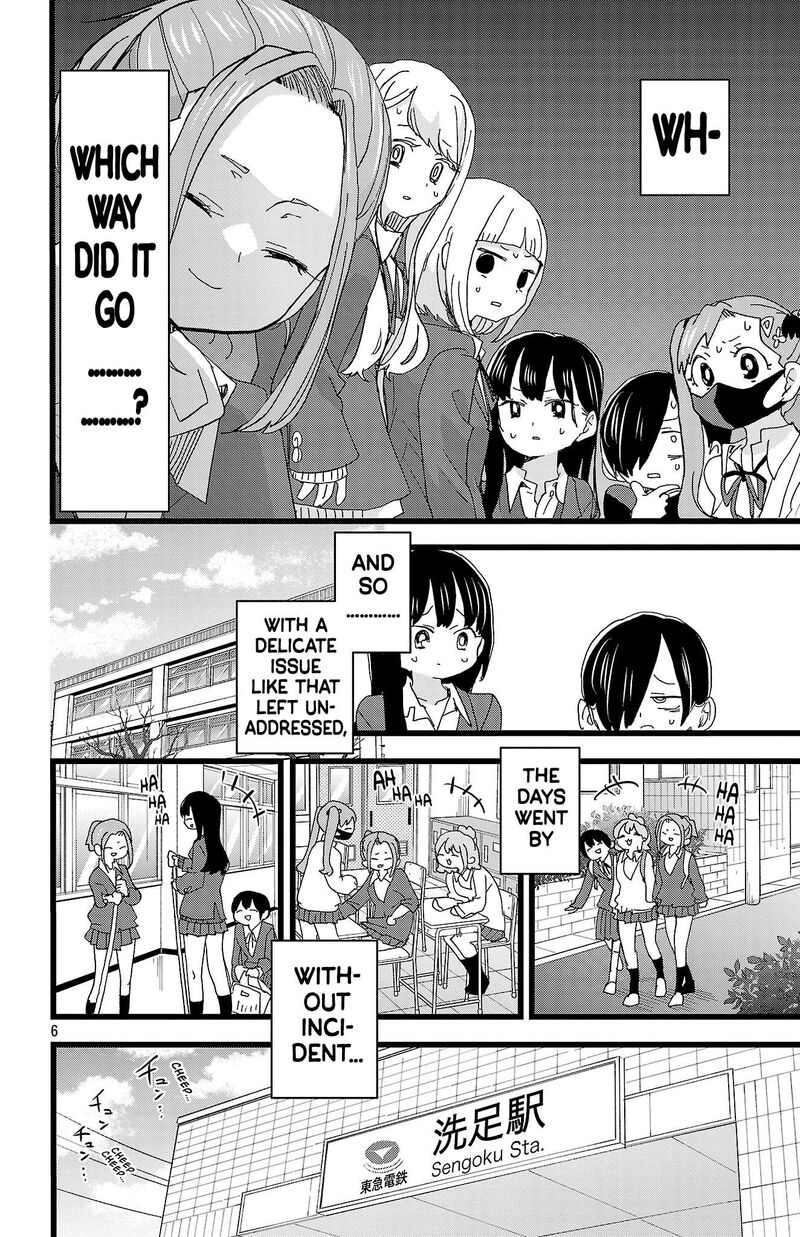Boku No Kokoro No Yabai Yatsu Chapter 192 Page 7