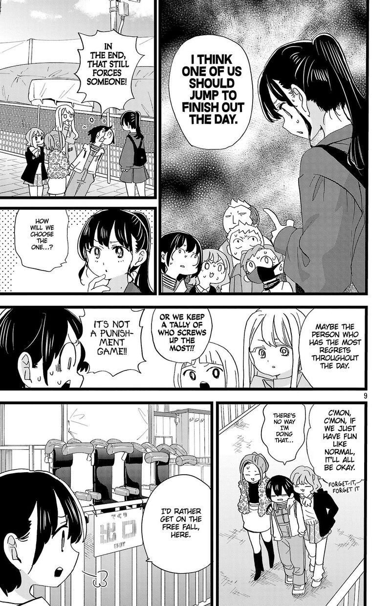Boku No Kokoro No Yabai Yatsu Chapter 193 Page 10