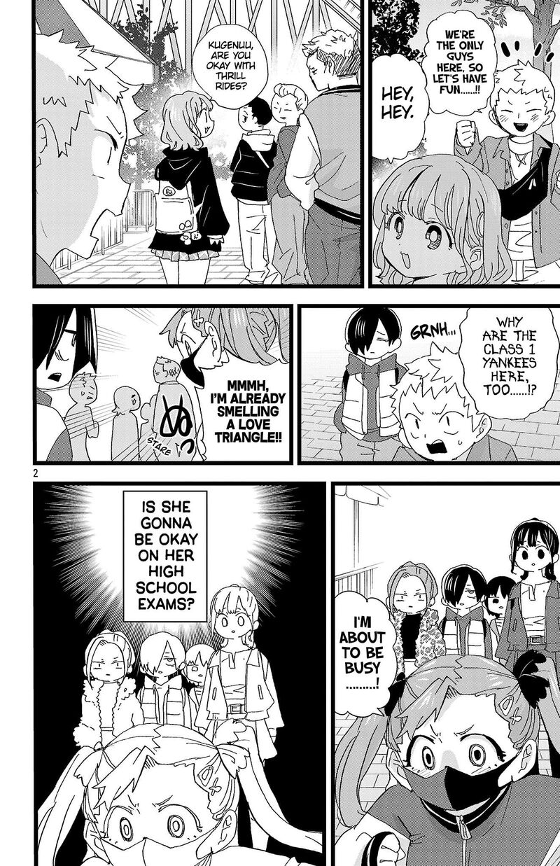 Boku No Kokoro No Yabai Yatsu Chapter 193 Page 3