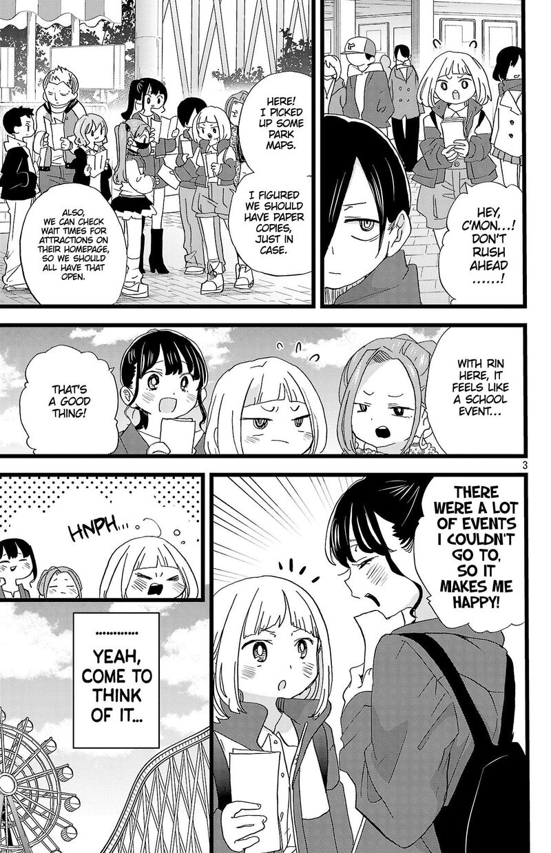 Boku No Kokoro No Yabai Yatsu Chapter 193 Page 4