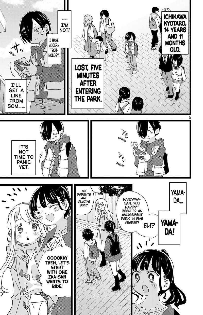 Boku No Kokoro No Yabai Yatsu Chapter 193 Page 6