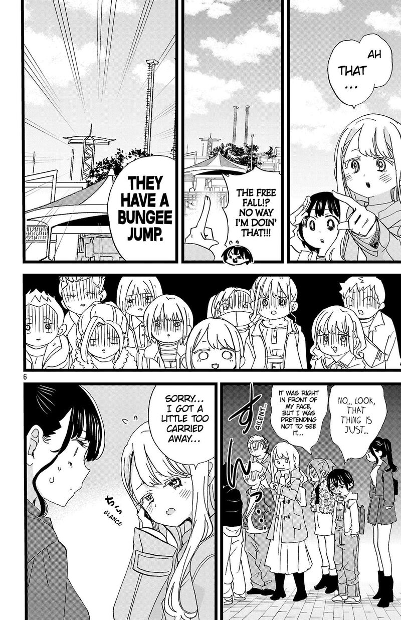 Boku No Kokoro No Yabai Yatsu Chapter 193 Page 7