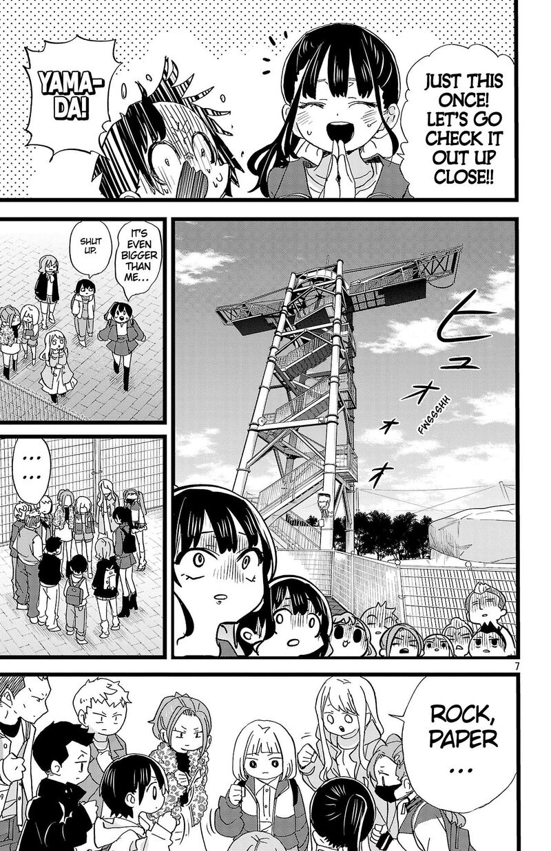 Boku No Kokoro No Yabai Yatsu Chapter 193 Page 8