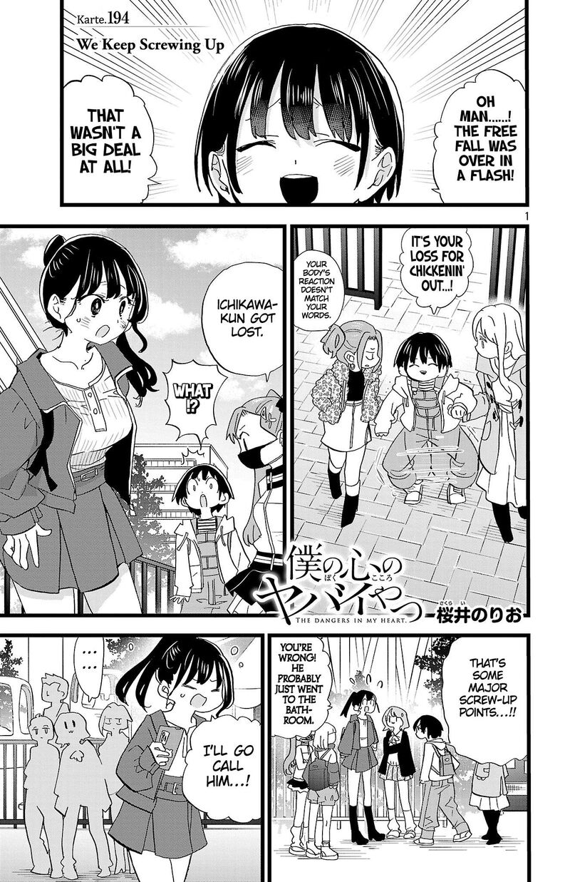 Boku No Kokoro No Yabai Yatsu Chapter 194 Page 2
