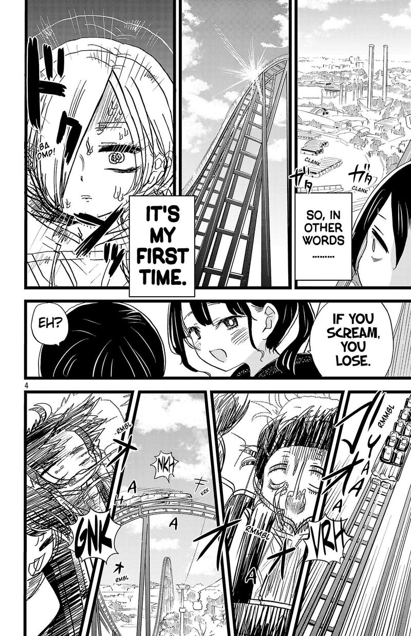 Boku No Kokoro No Yabai Yatsu Chapter 194 Page 5