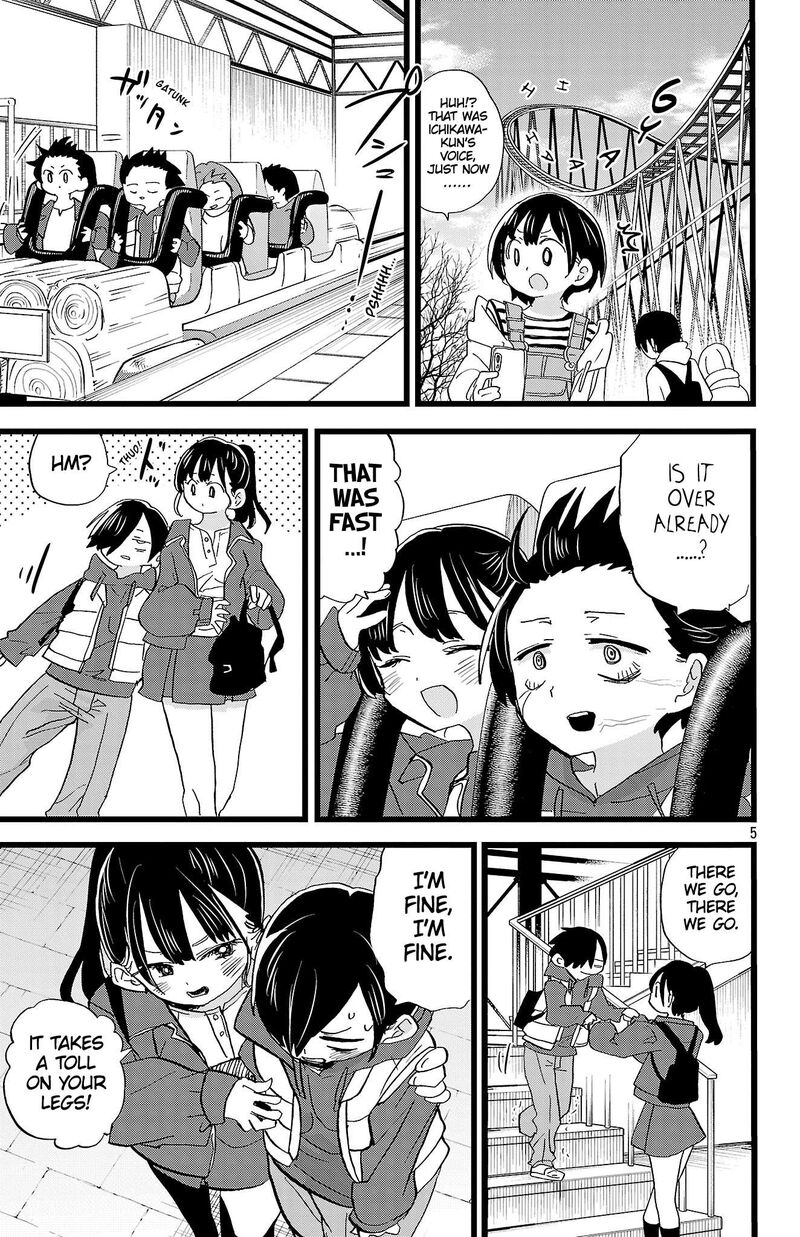 Boku No Kokoro No Yabai Yatsu Chapter 194 Page 6
