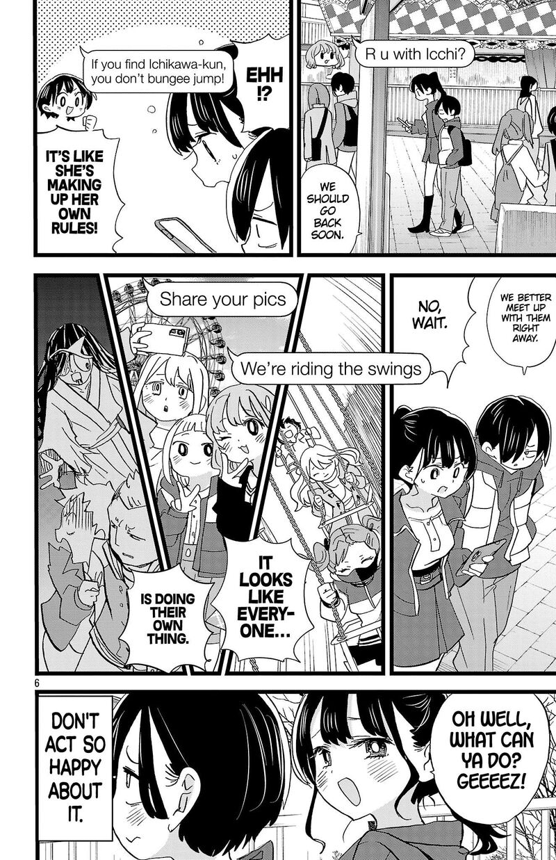 Boku No Kokoro No Yabai Yatsu Chapter 194 Page 7