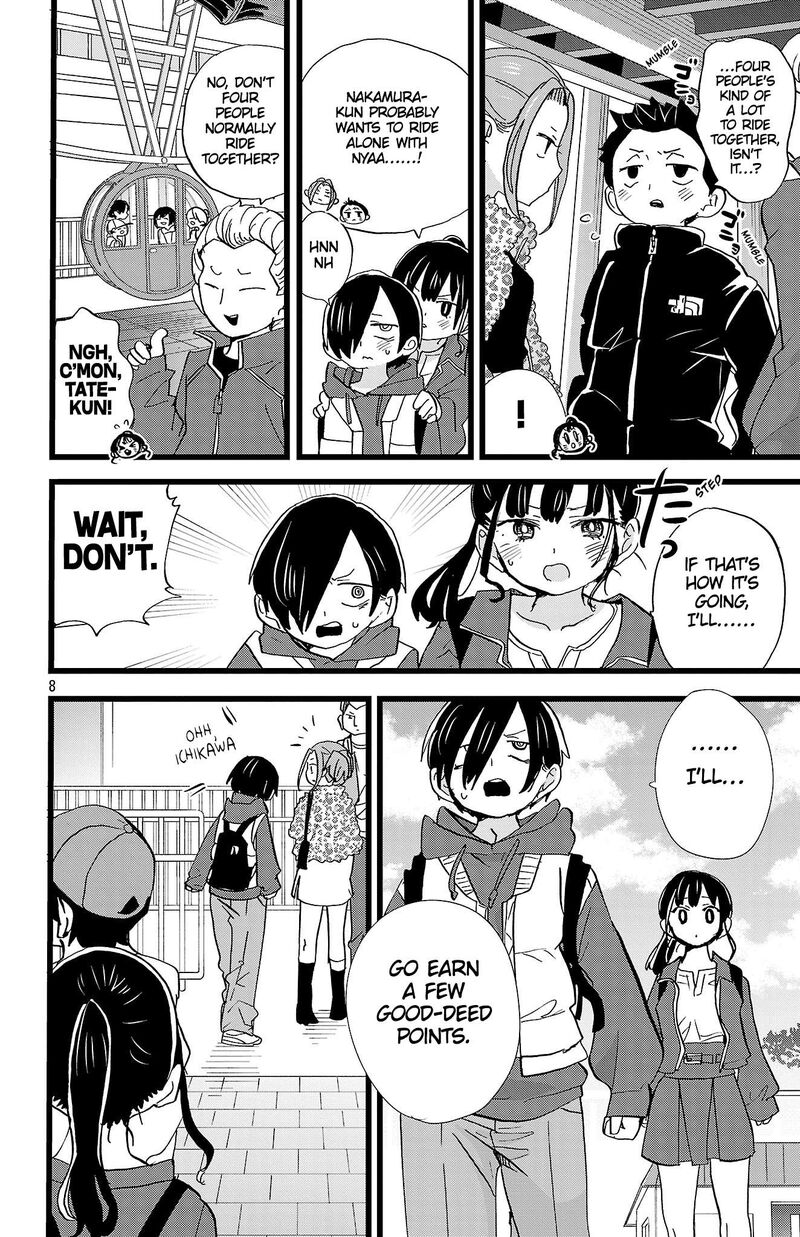 Boku No Kokoro No Yabai Yatsu Chapter 194 Page 9