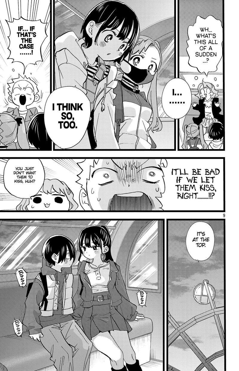 Boku No Kokoro No Yabai Yatsu Chapter 195 Page 10