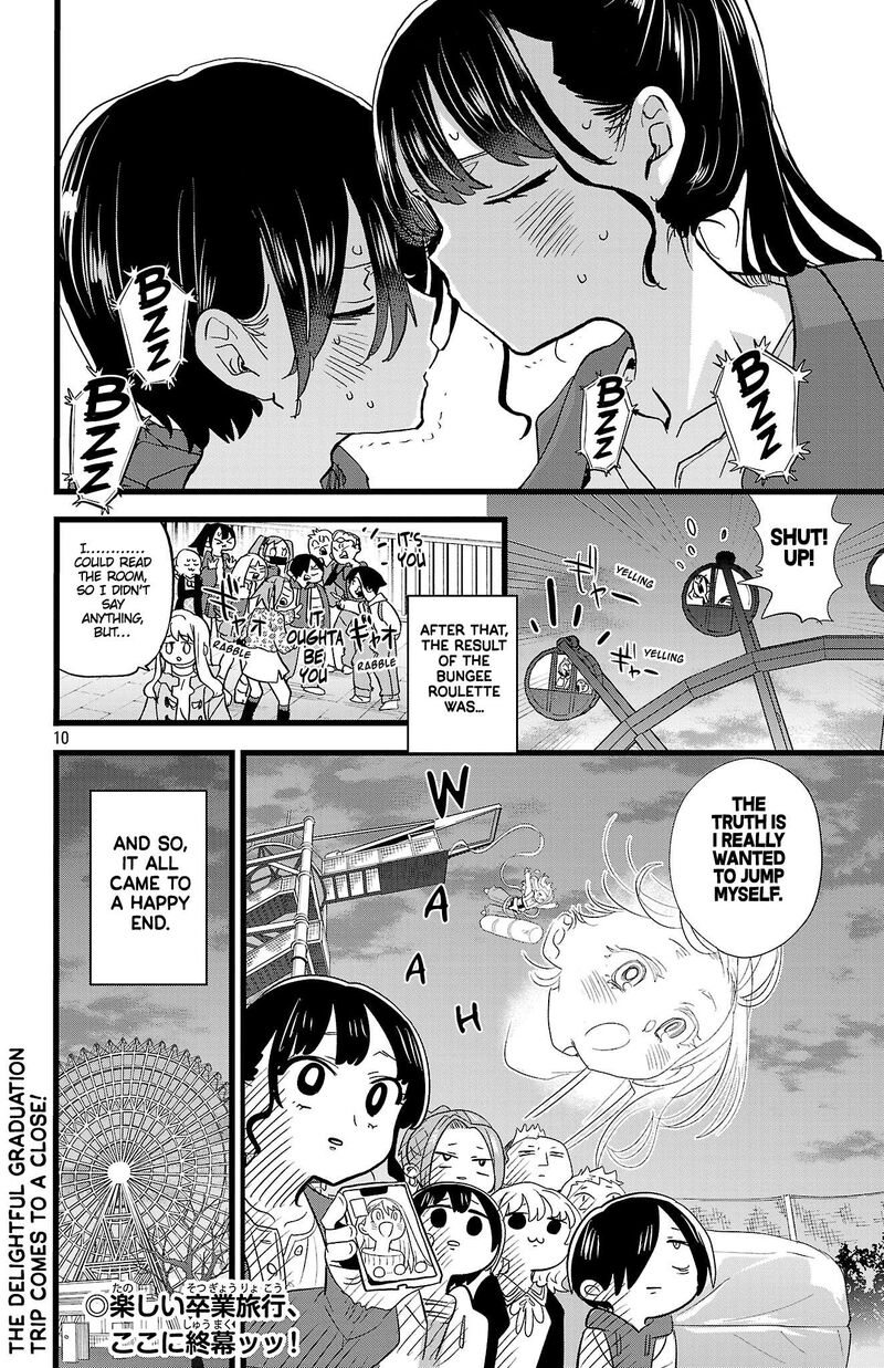 Boku No Kokoro No Yabai Yatsu Chapter 195 Page 11