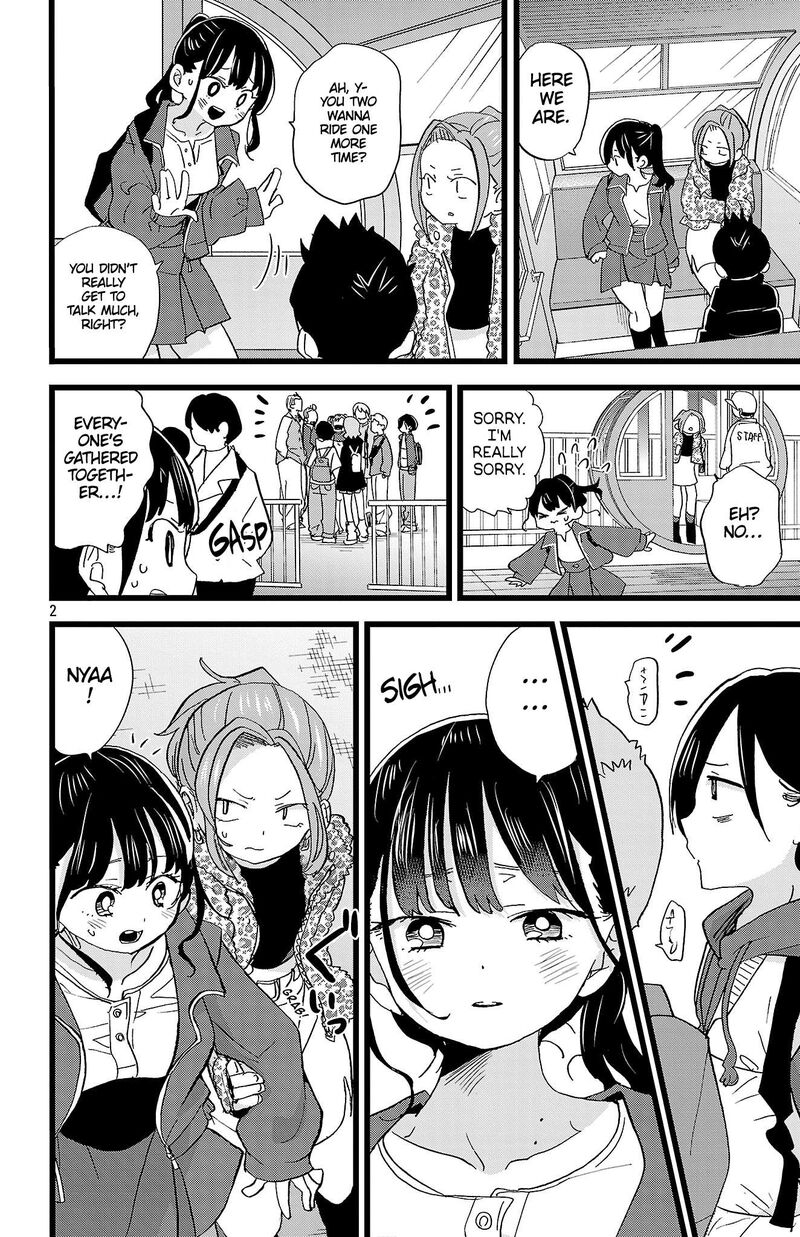 Boku No Kokoro No Yabai Yatsu Chapter 195 Page 3