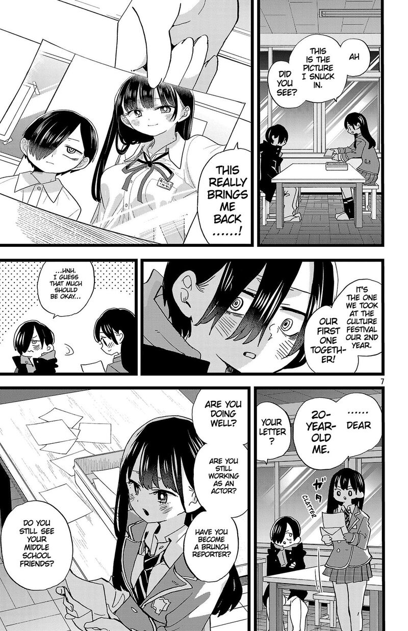 Boku No Kokoro No Yabai Yatsu Chapter 196 Page 8