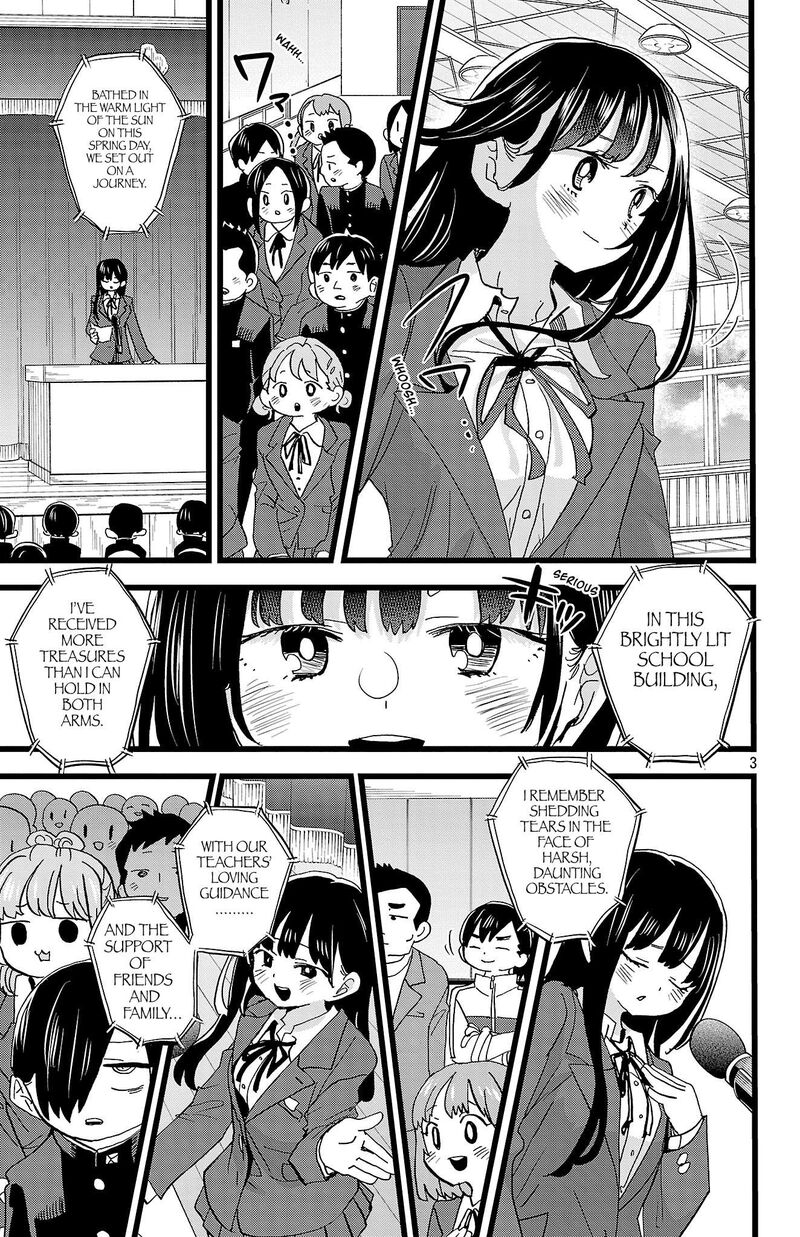 Boku No Kokoro No Yabai Yatsu Chapter 197 Page 4