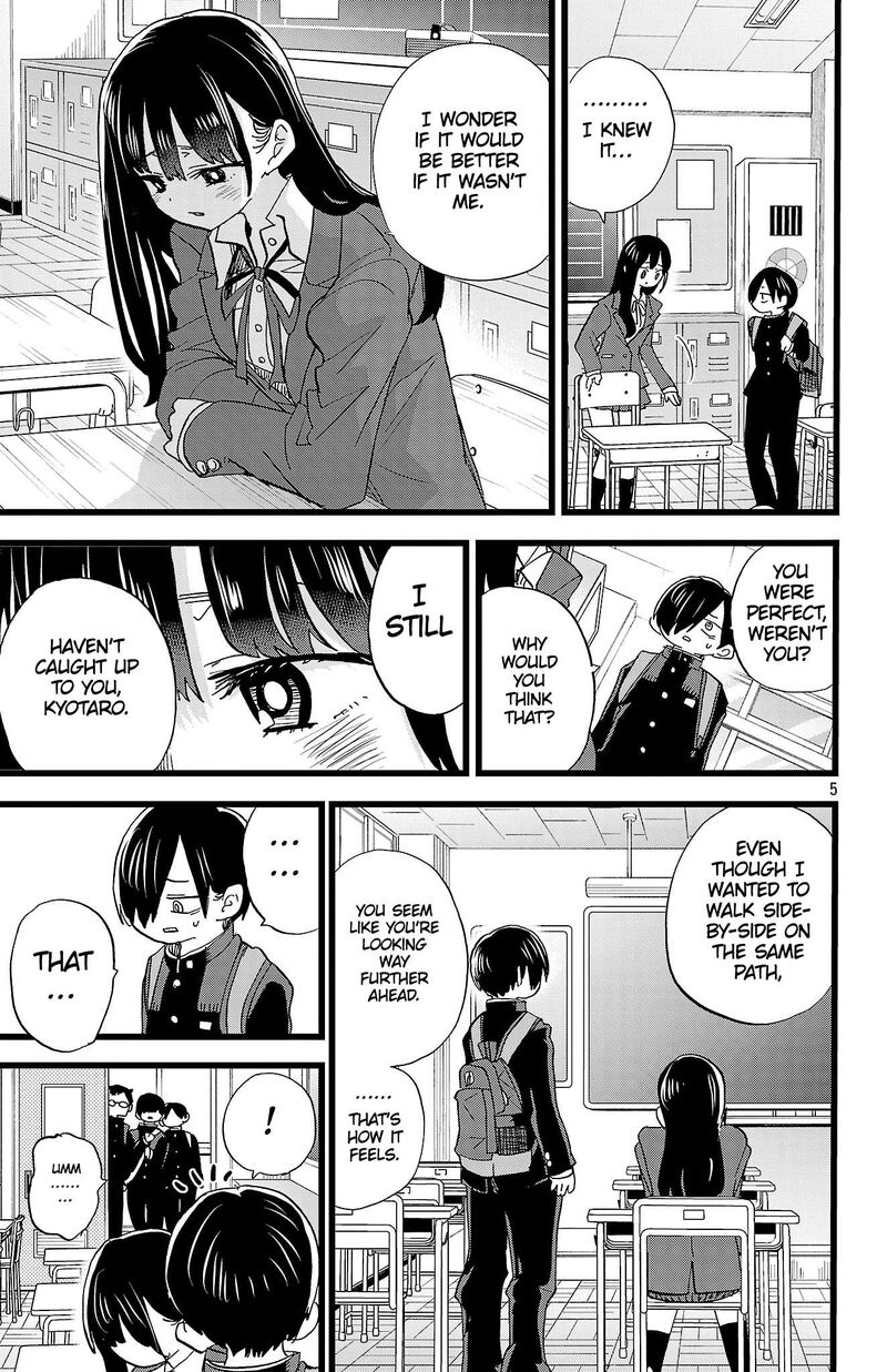 Boku No Kokoro No Yabai Yatsu Chapter 197 Page 6