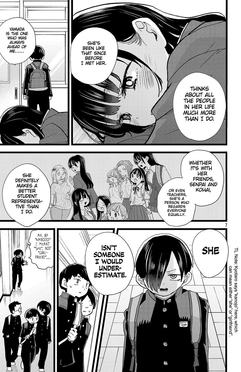 Boku No Kokoro No Yabai Yatsu Chapter 197 Page 8