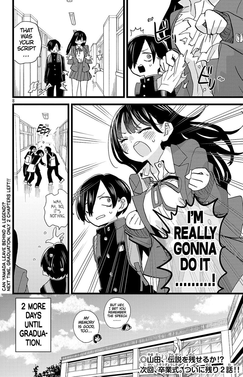 Boku No Kokoro No Yabai Yatsu Chapter 197 Page 9