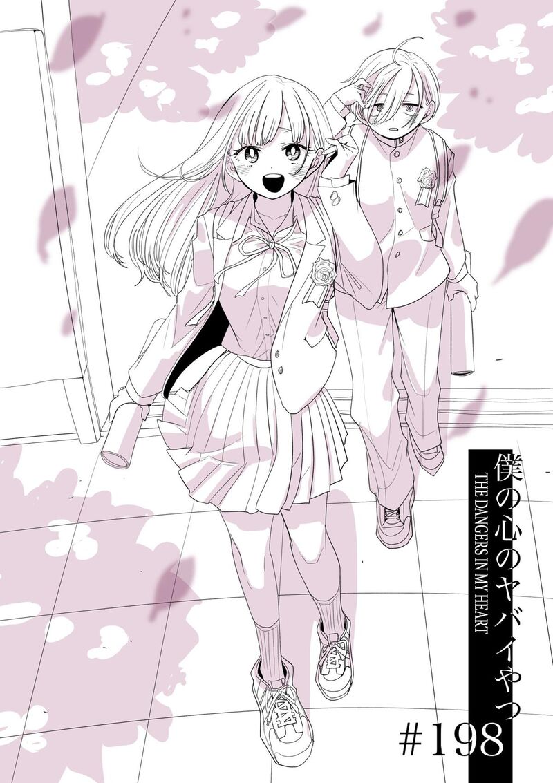 Boku No Kokoro No Yabai Yatsu Chapter 198 Page 1