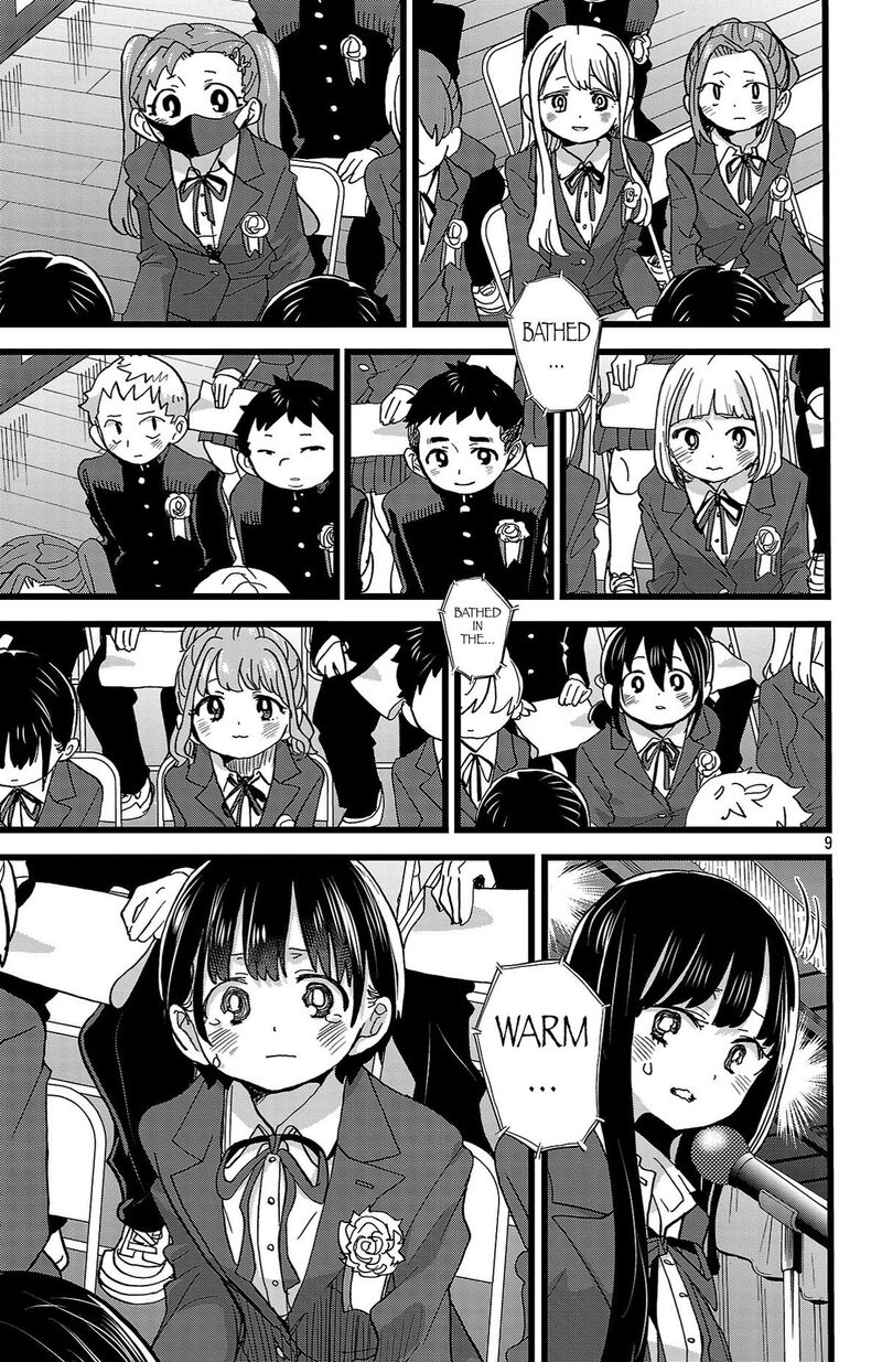 Boku No Kokoro No Yabai Yatsu Chapter 198 Page 10