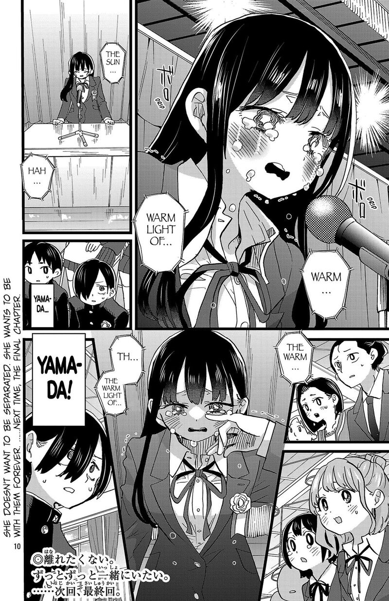 Boku No Kokoro No Yabai Yatsu Chapter 198 Page 11