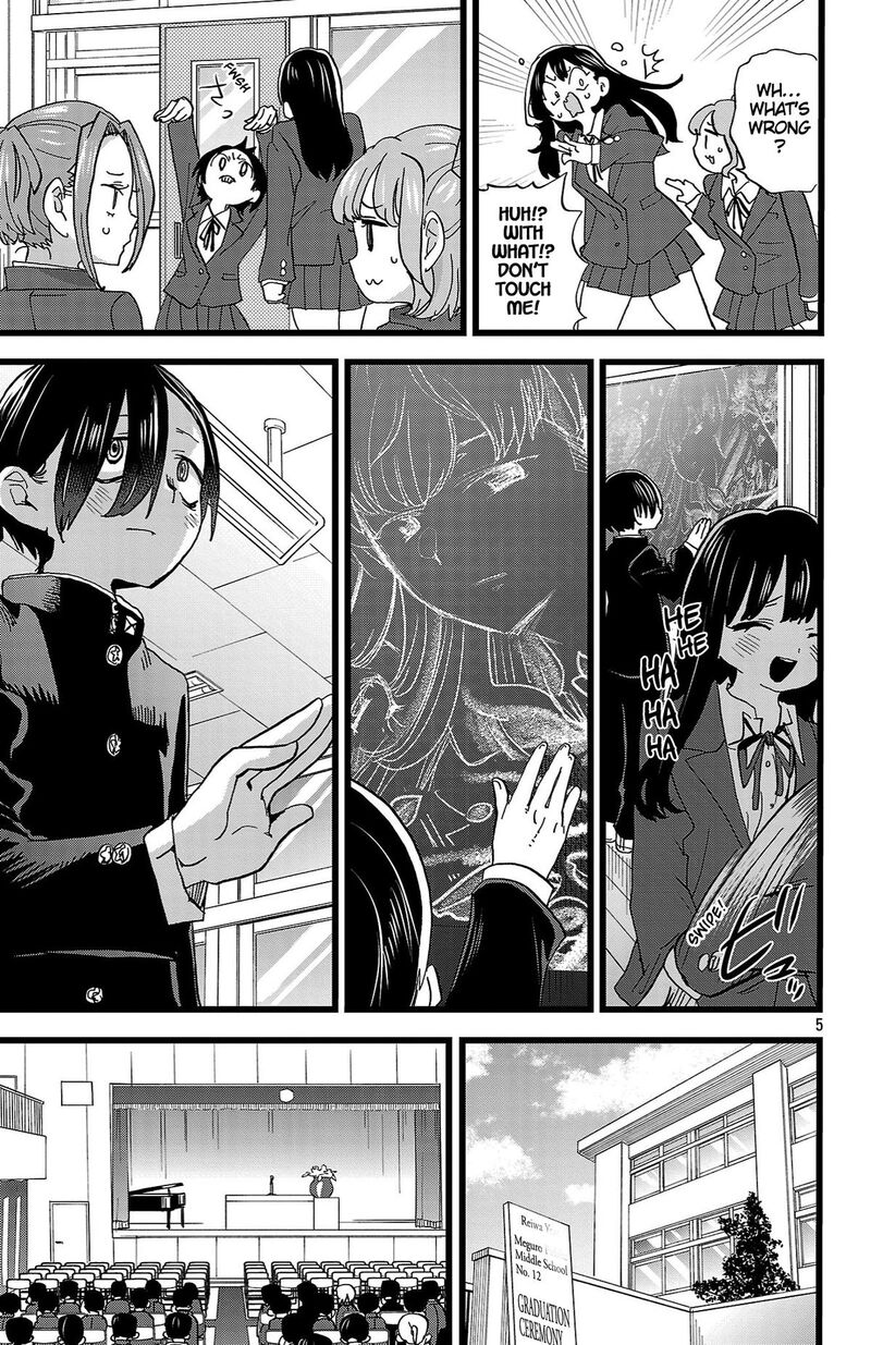 Boku No Kokoro No Yabai Yatsu Chapter 198 Page 6