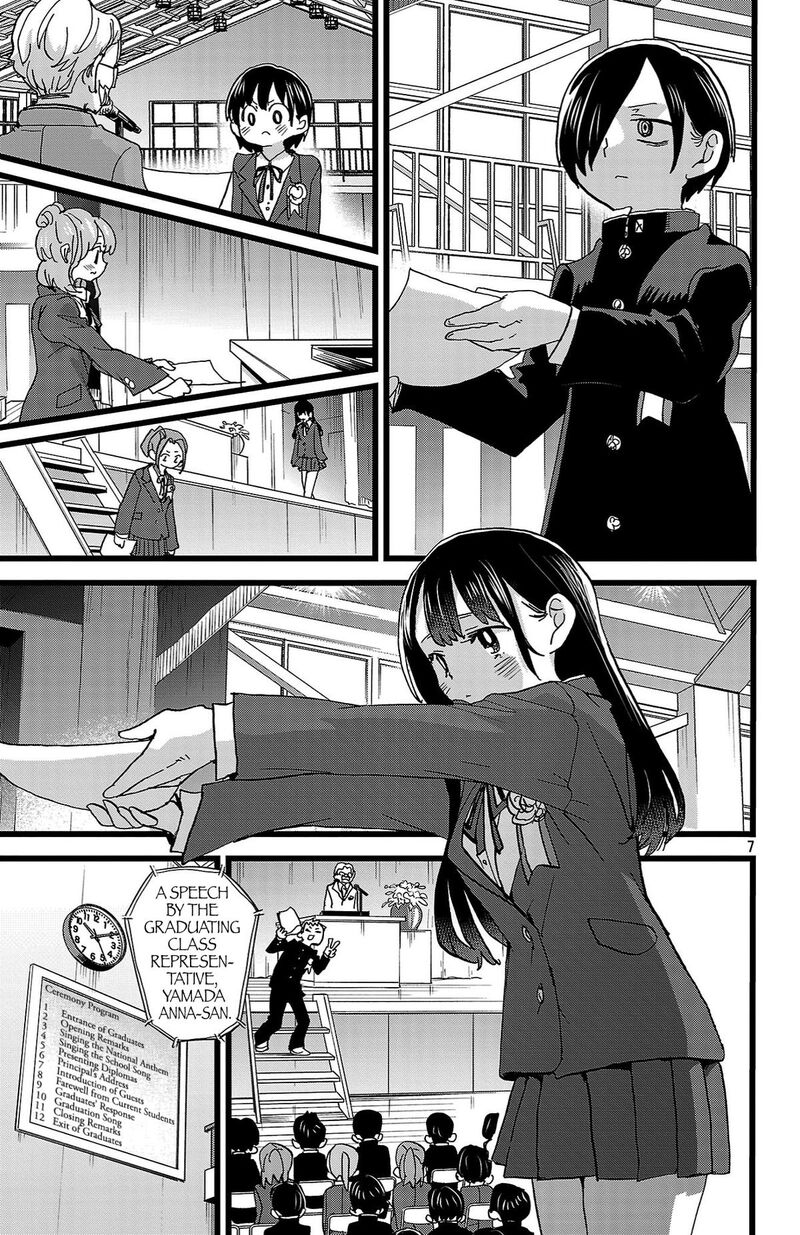 Boku No Kokoro No Yabai Yatsu Chapter 198 Page 8