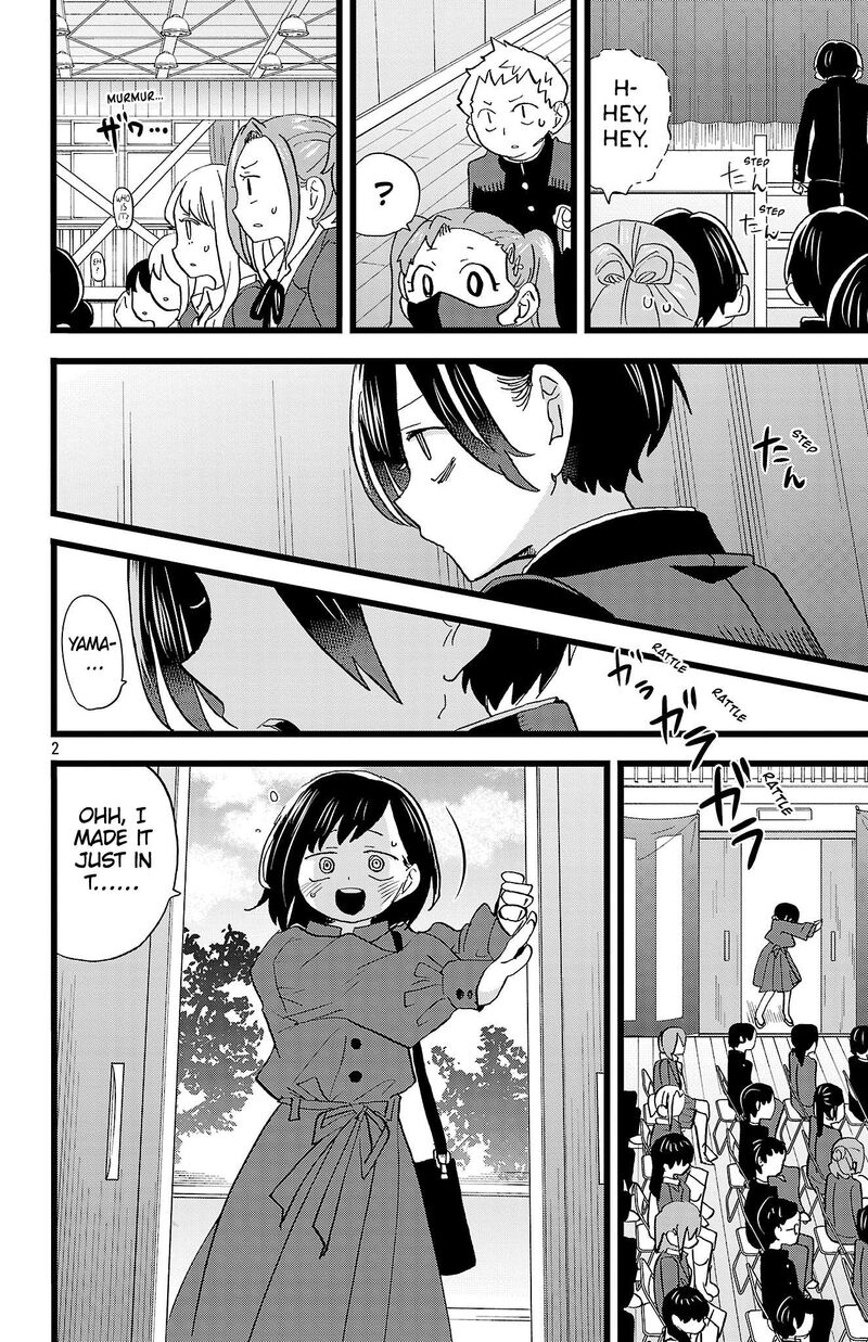 Boku No Kokoro No Yabai Yatsu Chapter 199 Page 3