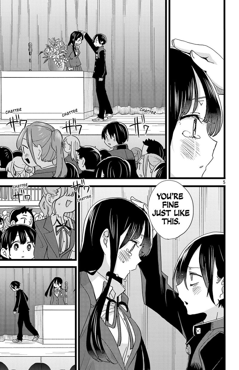 Boku No Kokoro No Yabai Yatsu Chapter 199 Page 6