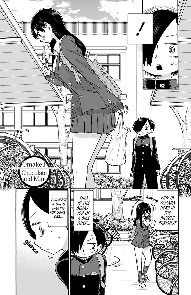 Boku No Kokoro No Yabai Yatsu Chapter 21a Page 1