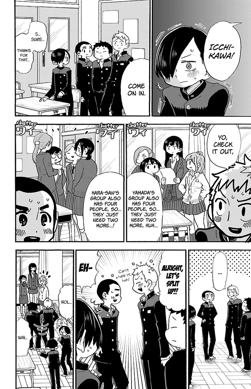 Boku No Kokoro No Yabai Yatsu Chapter 24 Page 3